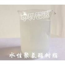 2020年水性上光光油市場解析 廠商、批發商與紡織品應用新趨勢